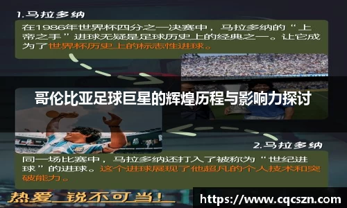 彩神VI首页官网