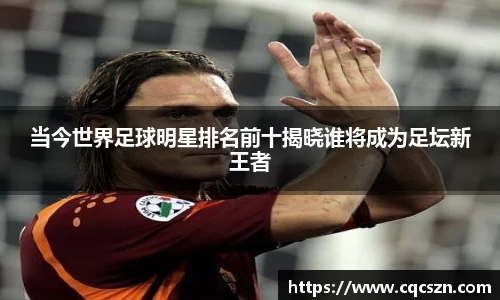 彩神VI首页官网