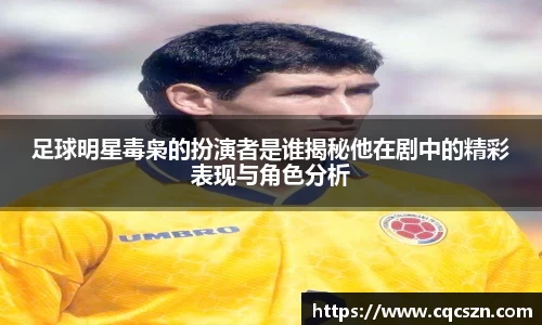 彩神VI首页官网